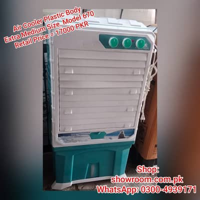 Room Coolers\Electric plastic body Coolers for sale\all size available