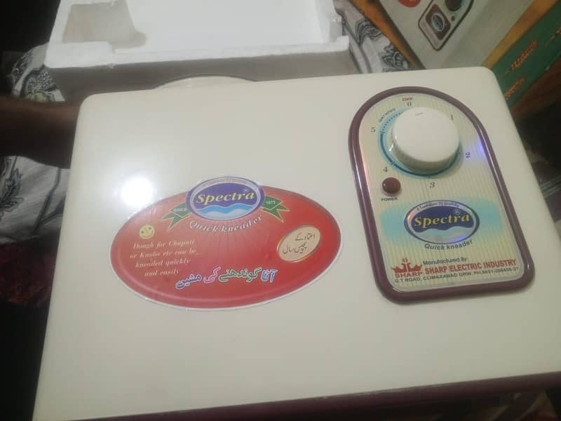 atta machine open box 2