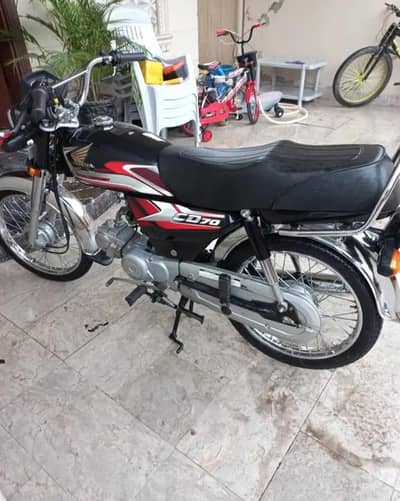 Honda 70