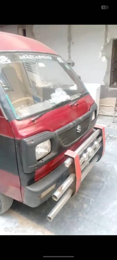 Bolan 1987 Special Edition.