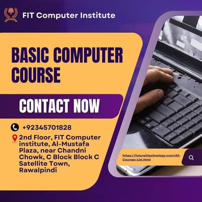 computer course in rawalpindi