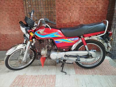 Honda CD 70