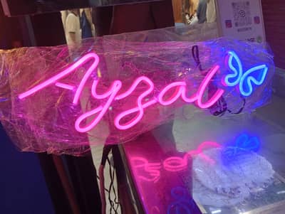 Neon sign