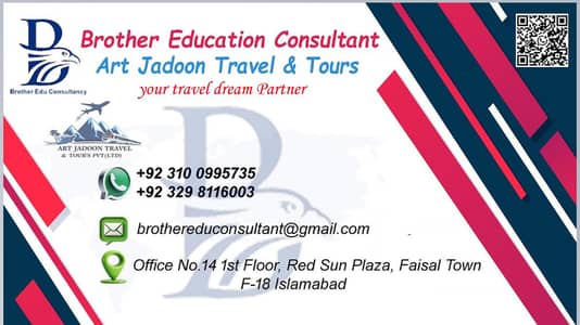 we need females stuffs for our office