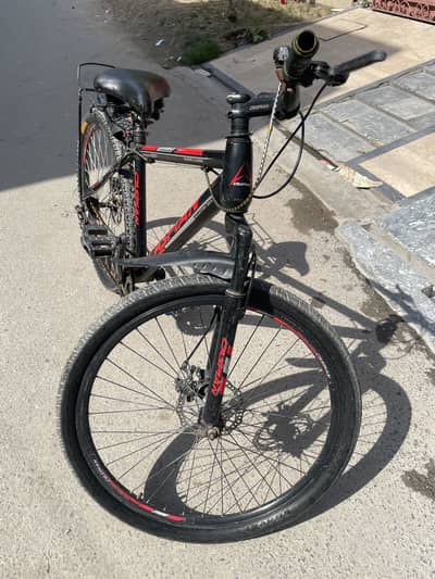 Large size cycle janpnes varient