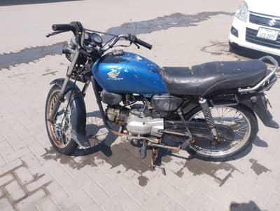 CD 100 call what app 03413136243