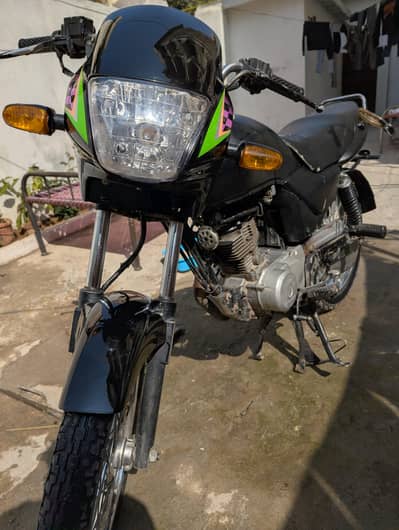 Honda Deluxe 125 (2015)