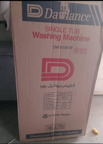 New Dawalance 6100W washing machine urgent sell