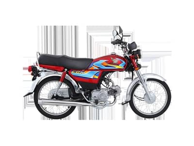 Honda CD 70 2026 On Installments