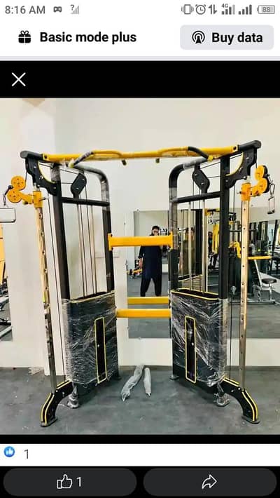cable crossover | gym | functional trainer