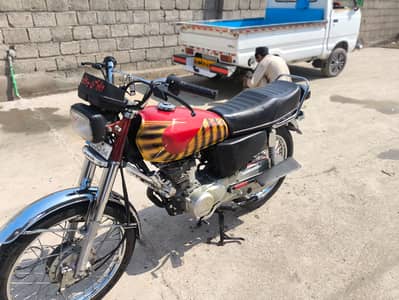 Honda CG 125 Urgent For Sale | Honda CG 125 | Total Genuine