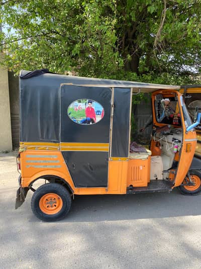 okay Hy koi Kam nhi hony Wala Hy