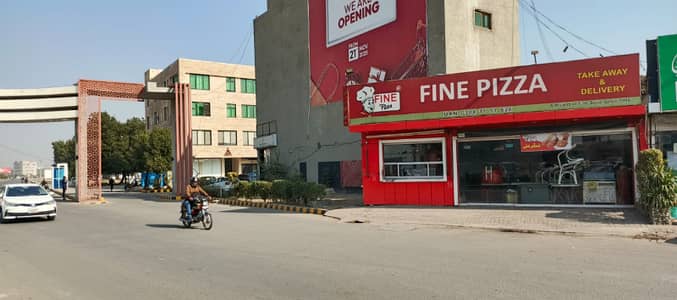 8 Marla commercial possession plot for sale