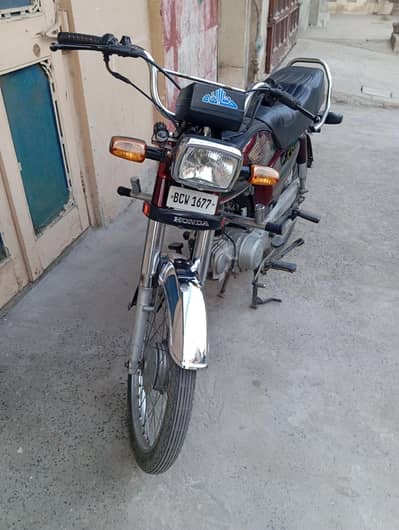 Honda70 cc