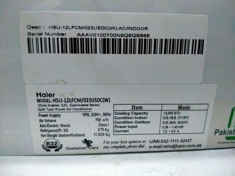 Haier one ton split ac 5