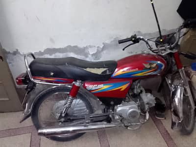 Road Prince Passion Pro 70cc For Sale 0/3/1/8/6/1/7/3/9/9/1