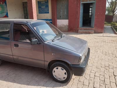mehran 17 vx new key