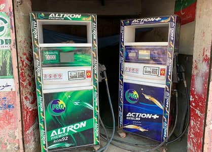 2 unit 2 tankey hazar liter wali