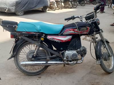 hi speed 70 cc 2025 model