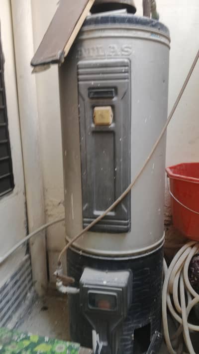 atlas geyser full size