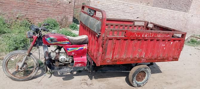 untied 100 cc open letter ha