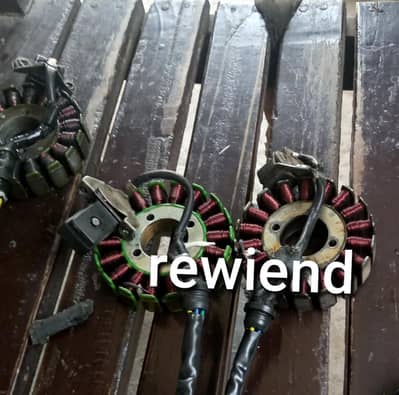 megnet coil 200cc ricksha auto