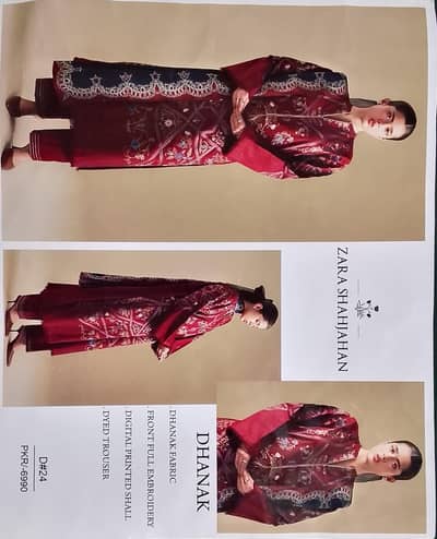 "Zara shah Jahan three piece winter"