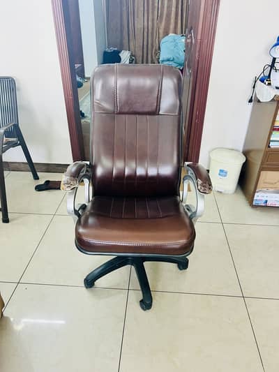 Premium Office Chair