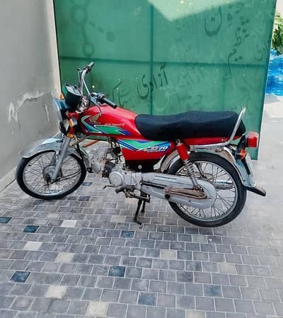 Honda Cd 70 2017 B model for sale