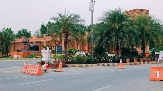 5 Marla Plot Available At Hot Location Near To park Mosque & Commercial At Reasonable Price In New Lahore City phase 4