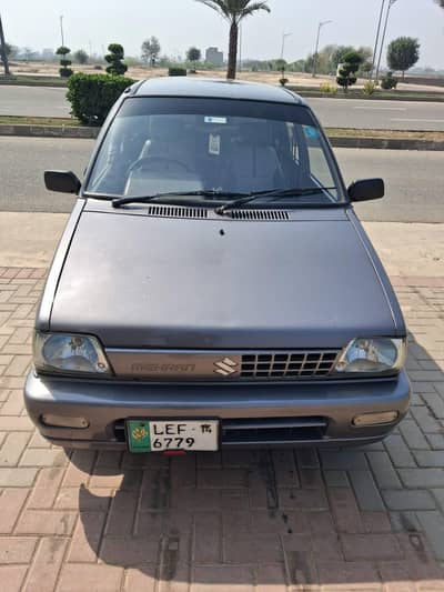 Mehran VXR 2014 Model