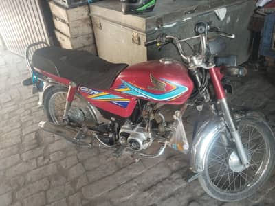 Honda CD 70