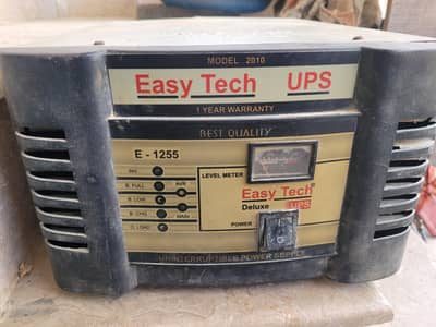 easy teach sin wave ups best for heavy use . .