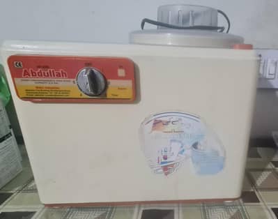 Abdullah Kneading Machine (  Atta Gondhnay ki machine )