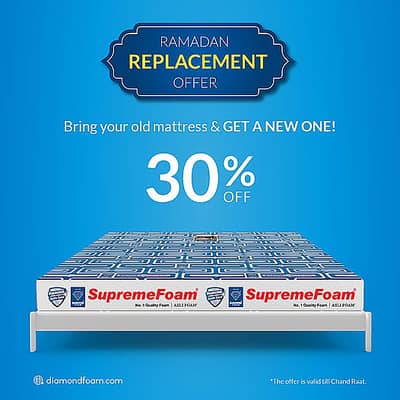 NEW DIAMOND SUPREME RAMAZAN REPLACEMENT OFFER