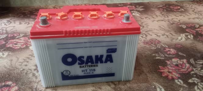 Almost New battery for sale