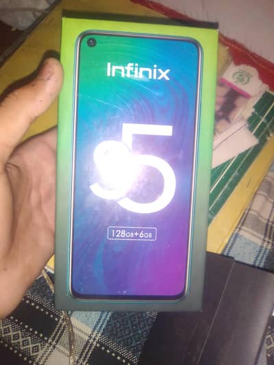 new box ha only box ha