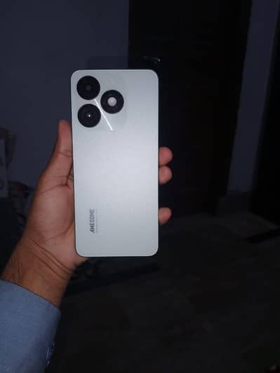 screen pay line haw paynal theek haw