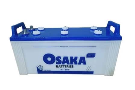 Osaka HT 200 120amp Only 9 month use