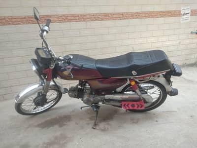 Honda CD70 OLD is GOLD