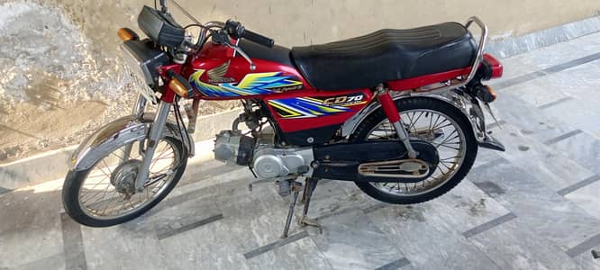 Honda cd70