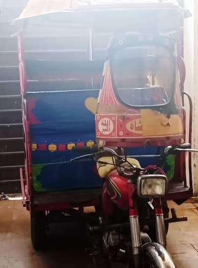 2022 United 100cc – Well Maintained – Ready to Drive – Copy Letter ok