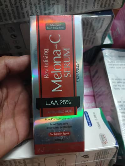 Cleanser, Vitamin C serum, multivitamin gummies, sunpuff, liplite.