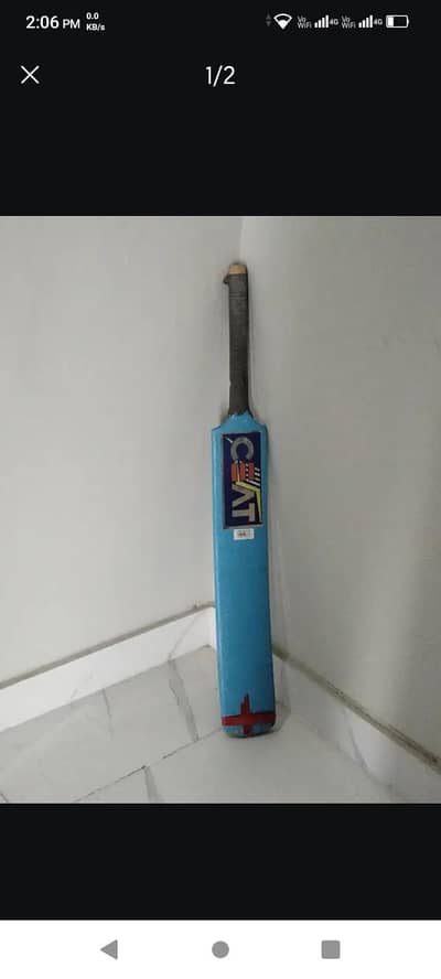 bat for sale with ball