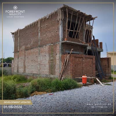 5 marla beautiful plot up for sale at forefront gold city Mardan