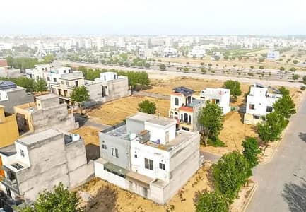 Rejected - 5 MARLA MOST BEAUTIFUL PRIME LOCATION RESIDENTIAL PLOT FOR SALE IN NEW LAHORE CITY PHASE 4