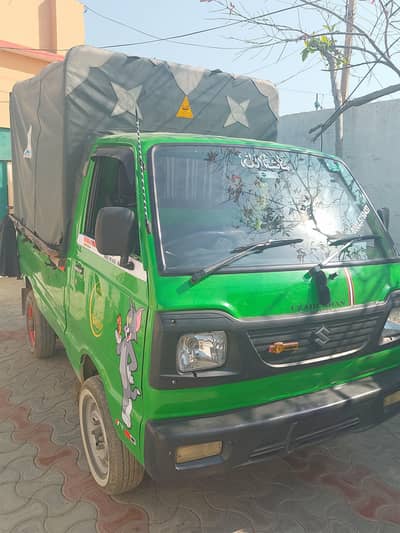 Car, Suzuki pick up, etc Driver