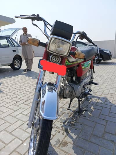 Honda 70 urgent sale