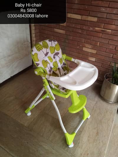 High-Chair