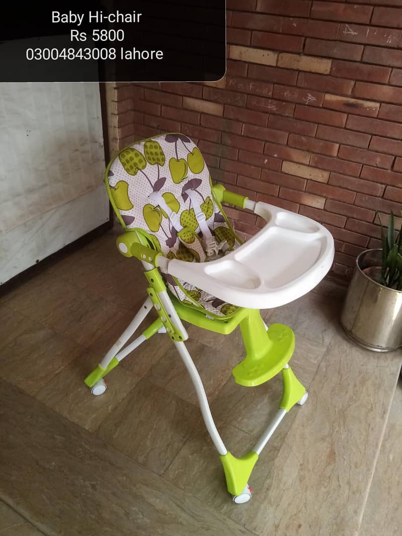 High-Chair 0